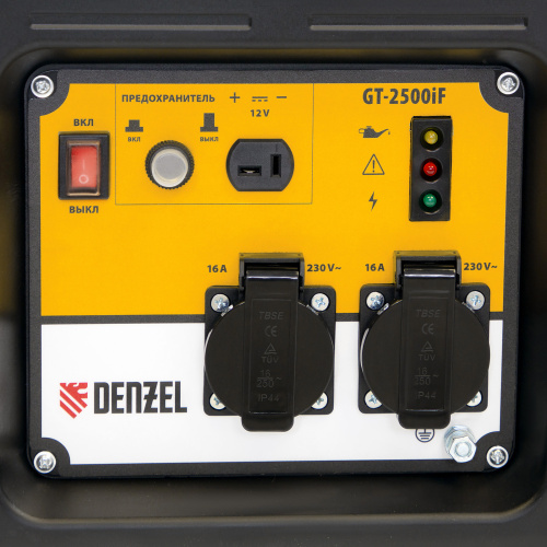 Генератор инверторный GT-2500iF, 2.5 кВт, 230 В, бак 5 л, открытый корпус, ручной старт Denzel по ценам производителя в Челябинске с доставкой по всей России
