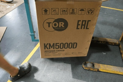 Генератор дизельный 5,0 кВт 220В с электростартером и колесами TOR KM5000D по ценам производителя в Челябинске с доставкой по всей России
