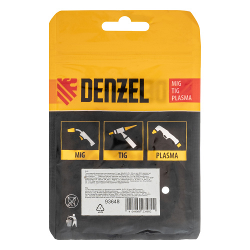 Токосъемный наконечник под проволоку 1,2 мм, М6х28, E-CU, 20 шт для MIG горелки тип 24 Denzel по ценам производителя в Челябинске с доставкой по всей России