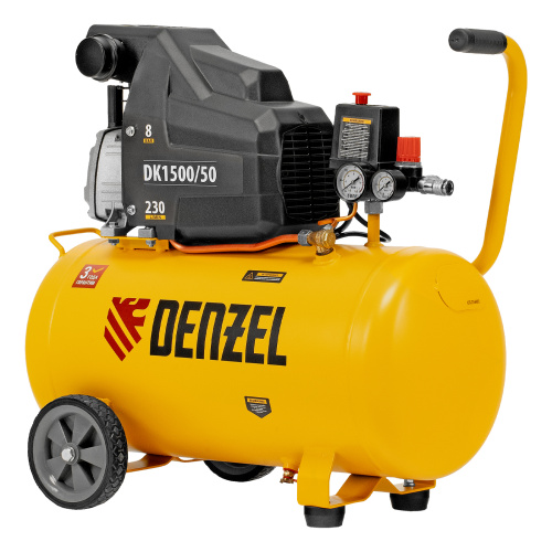 Компрессор воздушный DK1500/50, Х-PRO 1.5 кВт, 230 л/мин, 50 л Denzel по ценам производителя в Челябинске с доставкой по всей России