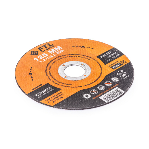 Круг отрезной по металлу FTL Express 125 х 1,2 х 22,2 мм A46TBF по ценам производителя в Челябинске с доставкой по всей России