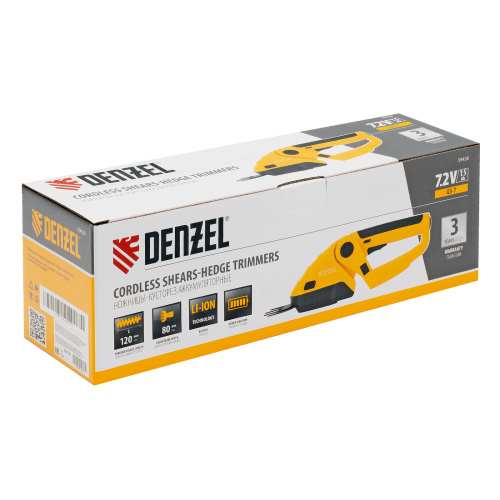 Ножницы-кусторез аккумуляторные GS-7, Li-Ion, 7,2 В Denzel по ценам производителя в Челябинске с доставкой по всей России