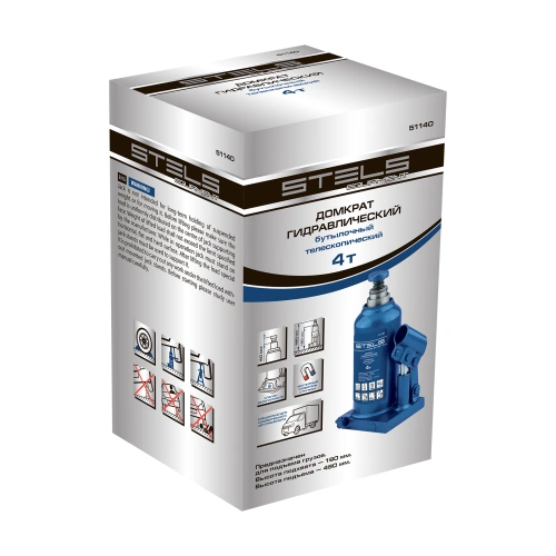 Домкрат гидравлический бутылочный телескопический, 4 т, h подъема 190-480 мм Stels по ценам производителя в Челябинске с доставкой по всей России