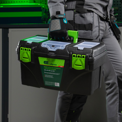 Ящик для инструментов 18 ”, с органайзерами Сибртех по ценам производителя в Челябинске с доставкой по всей России