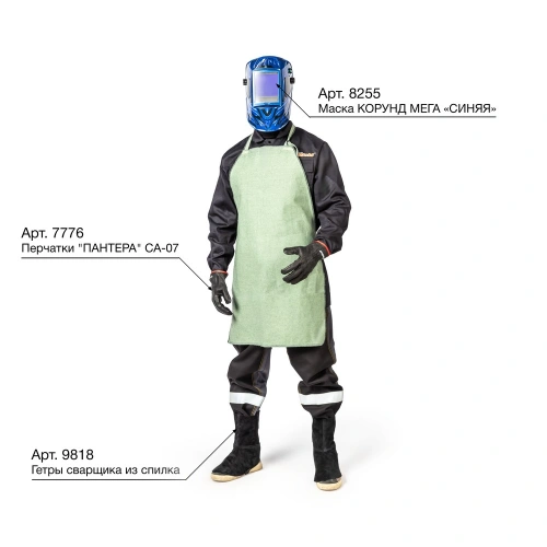 Фартук брезентовый по ценам производителя в Челябинске с доставкой по всей России