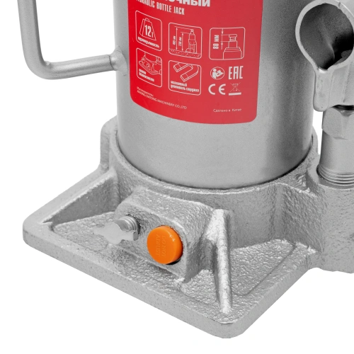 Домкрат гидравлический бутылочный, 12 т, h подъема 230-465 мм Matrix по ценам производителя в Челябинске с доставкой по всей России