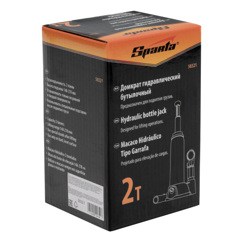 Домкрат гидравлический бутылочный, 2 т, h подъема 148-278 мм Sparta по ценам производителя в Челябинске с доставкой по всей России