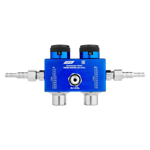 Смеситель газов MIXER DIGITAL (Ar+CO₂) по ценам производителя в Челябинске с доставкой по всей России