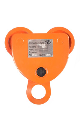 Тележка для тали TOR Тип А (GCT) 1,0 т без механизма передвижения купить в Москве с доставкой по всей России | ProtosMarket.ru