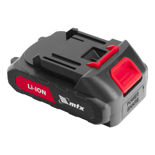 Кусторез аккумуляторный HT-510, нож 510 мм, Li-Ion, 20 В MTX по ценам производителя в Челябинске с доставкой по всей России