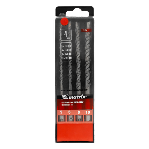 Набор буров по бетону, 5-6-8-10 х 160 мм, 4 шт, в пластиковой коробке, SDS Plus Matrix по ценам производителя в Челябинске с доставкой по всей России