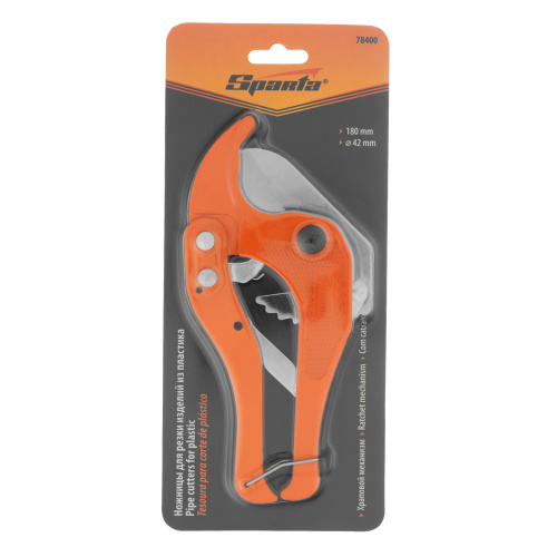 Ножницы для резки изделий из пластика, 180 мм, D до 42 мм Sparta по ценам производителя в Челябинске с доставкой по всей России