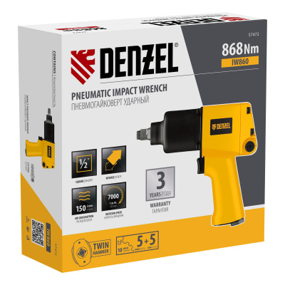 Ударный пневмогайковерт IW860, 1/2", 7000 об/мин, 868 Нм Denzel по ценам производителя в Челябинске с доставкой по всей России
