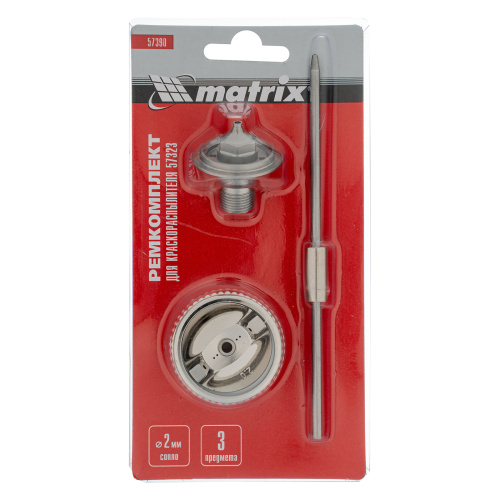 Комплект для краскораспылителя 57323 : сопло 2 мм, игла, форсунка Matrix по ценам производителя в Челябинске с доставкой по всей России