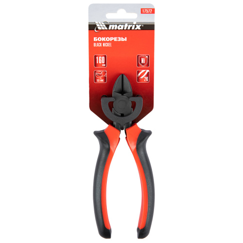 Бокорезы Black Nickel, 160 мм, двухкомпонентные рукоятки Matrix по ценам производителя в Челябинске с доставкой по всей России