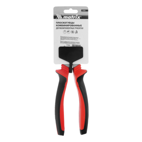 Плоскогубцы комбинированные, 200 мм, хром-ванадий, двухкомпонентные рукоятки Matrix по ценам производителя в Челябинске с доставкой по всей России
