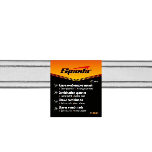Ключ комбинированный, 32 мм, хромированный Sparta по ценам производителя в Челябинске с доставкой по всей России