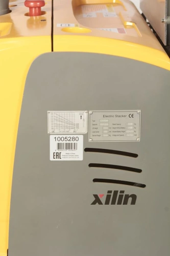 Штабелер самоходный 2,0 т 4,5 м XILIN CDDK20 24/300 В/Ач ЭУР, выдв. опоры (с платформой) купить в Москве с доставкой по всей России | ProtosMarket.ru