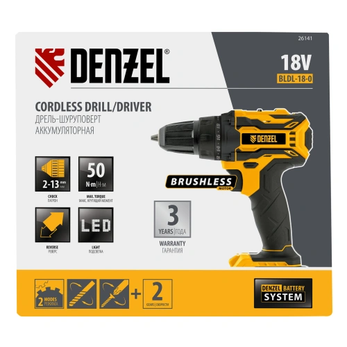 Дрель-шуруповерт аккумуляторная, бесщет. BLDL-18-0 Li-Ion, 18 В Denzel по ценам производителя в Челябинске с доставкой по всей России