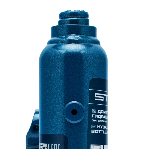 Домкрат гидравлический бутылочный, 2 т, h подъема 178-338 мм, в пластиковом кейсе Stels по ценам производителя в Челябинске с доставкой по всей России