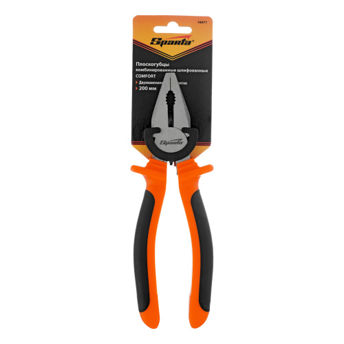 Плоскогубцы комбинированные Comfort, 200 мм, шлифованные, двухкомпонентные рукоятки Sparta по ценам производителя в Челябинске с доставкой по всей России