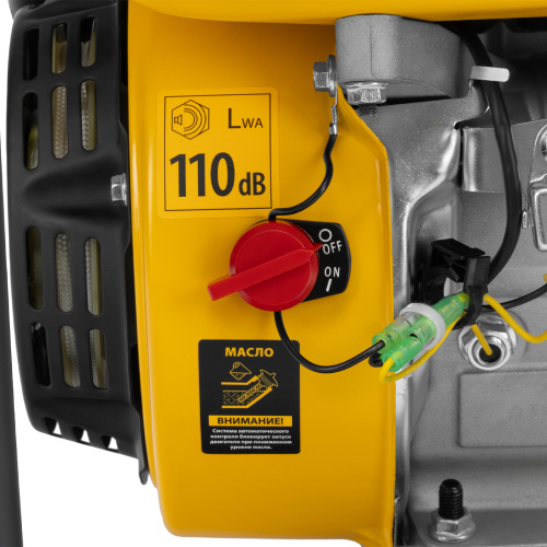 Мотопомпа бензиновая для грязной воды PX-80D7, 7 л.с., 3", 1300 л/мин, глуб 8 м,напор 30 м Denzel по ценам производителя в Челябинске с доставкой по всей России