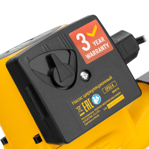 Циркуляционный насос CP32-6, напор 6 м, 70 л/мин, 1 м кабель, монт. длина 180 мм Denzel по ценам производителя в Челябинске с доставкой по всей России