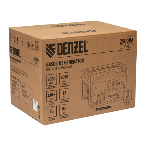 Генератор бензиновый PS 25, 2.5 кВт, 230 В, 15 л, ручной стартер Denzel по ценам производителя в Челябинске с доставкой по всей России