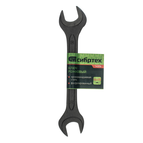 Ключ рожковый,14 х 15 мм, CrV, фосфатированный Сибртех по ценам производителя в Челябинске с доставкой по всей России