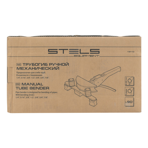 Трубогиб арбалетный, башмаки 1/4"-7/8", в пластиковом кейсе STELS по ценам производителя в Челябинске с доставкой по всей России