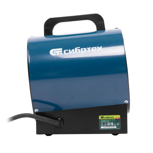 Тепловая пушка ТВ-3М (тепловентилятор), 230 В, 3 режима: вентилятор/1500 Вт /3000 Вт Сибртех по ценам производителя в Челябинске с доставкой по всей России