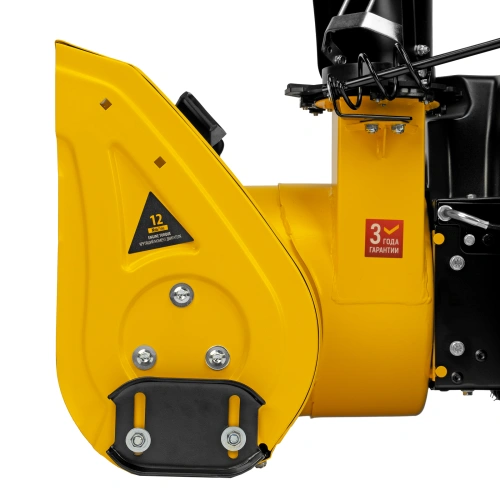 Бензиновая снегоуборочная машина SB 560 LP, 212 cc, электростартер, фара Denzel по ценам производителя в Челябинске с доставкой по всей России
