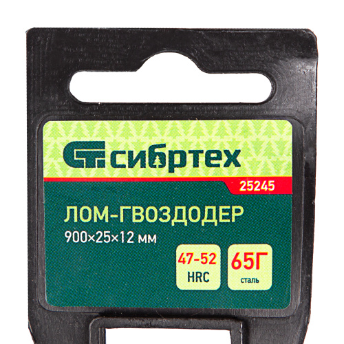 Лом-гвоздодер 900 х 25 х 12 мм Сибртех по ценам производителя в Челябинске с доставкой по всей России