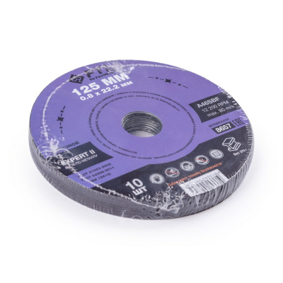 Круг отрезной по металлу FTL Expert II 125 х 0,8 х 22,2 мм A46SBF по ценам производителя в Челябинске с доставкой по всей России