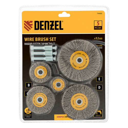 Набор щеток для дрели, 5 Плоских 25-38-50-63-75 мм, шпилька, нерж. вит. проволока Denzel по ценам производителя в Челябинске с доставкой по всей России