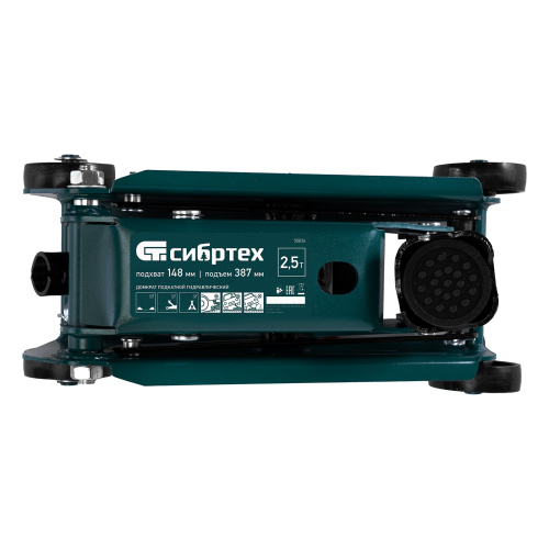 Домкрат гидравлический подкатной, 2,5 т, 148-387 мм Сибртех по ценам производителя в Челябинске с доставкой по всей России