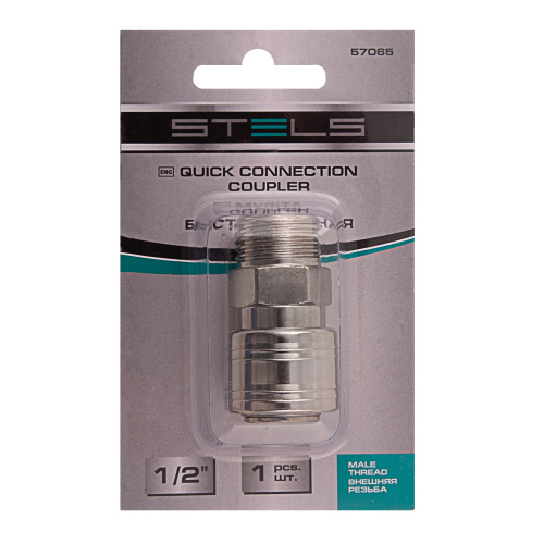 Муфта универсальная быстросъемная ("мама") внешняя резьба 1/2, 1 шт, Stels по ценам производителя в Челябинске с доставкой по всей России