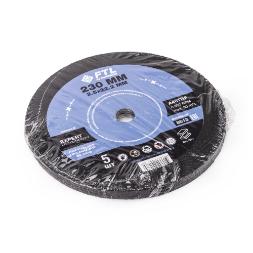 Круг отрезной по металлу FTL Expert 230 х 2,5 х 22,2 мм A46TBF купить в Москве с доставкой по всей России | ProtosMarket.ru
