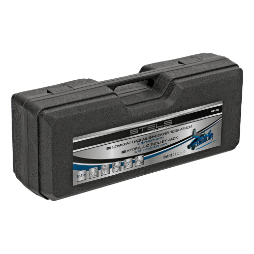 Домкрат гидравлический подкатной с фиксатором, 2.5 т, Safety Pin, 140-385 мм, в кейсе Stels по ценам производителя в Челябинске с доставкой по всей России