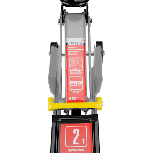 Домкрат гидравлический подкатной, 2 т, высота подъема 135-355 мм Matrix по ценам производителя в Челябинске с доставкой по всей России
