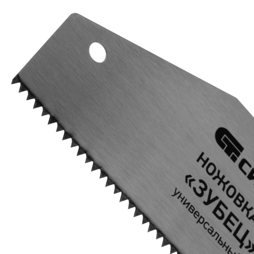 Ножовка по дереву "Зубец", 400 мм, шаг зуба 10 мм, каленый зуб 2D, двухкомпонентная рукоятка Сибртех по ценам производителя в Челябинске с доставкой по всей России