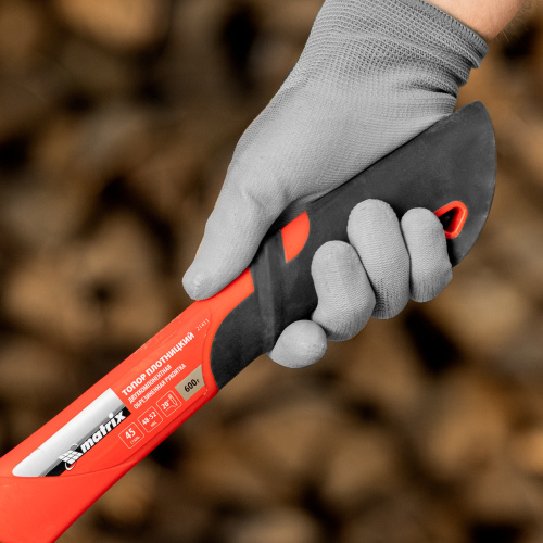 Топор, 600 г, эргономичная фибергласовая рукоятка, 360 мм Matrix по ценам производителя в Челябинске с доставкой по всей России