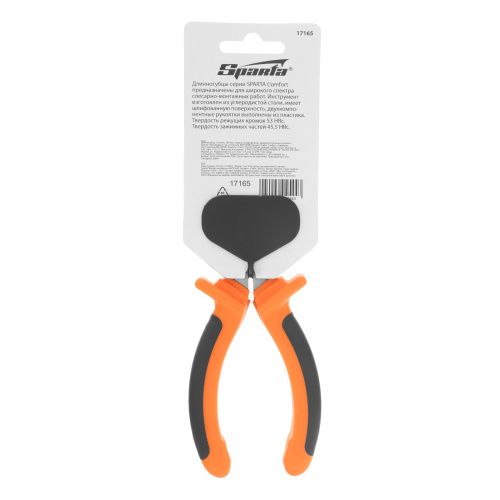 Длинногубцы прямые Comfort, 160 мм ,шлифованные, двухкомпонентные рукоятки Sparta по ценам производителя в Челябинске с доставкой по всей России