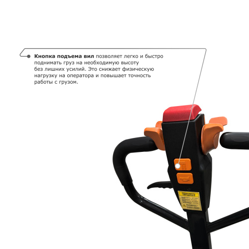 Самоходная тележка PROLIFT M2 SD20L по ценам производителя в Челябинске с доставкой по всей России