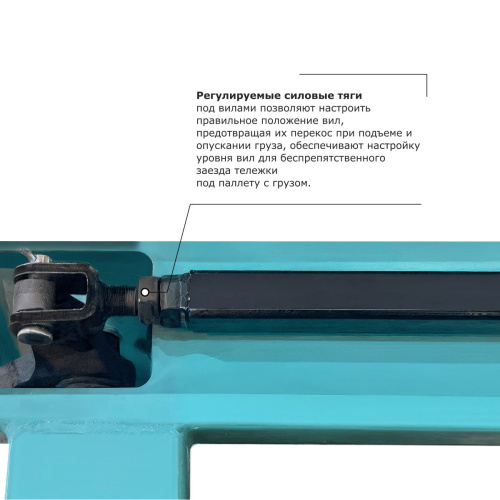 Гидравлическая тележка PROLIFT PRO RT30 по ценам производителя в Челябинске с доставкой по всей России