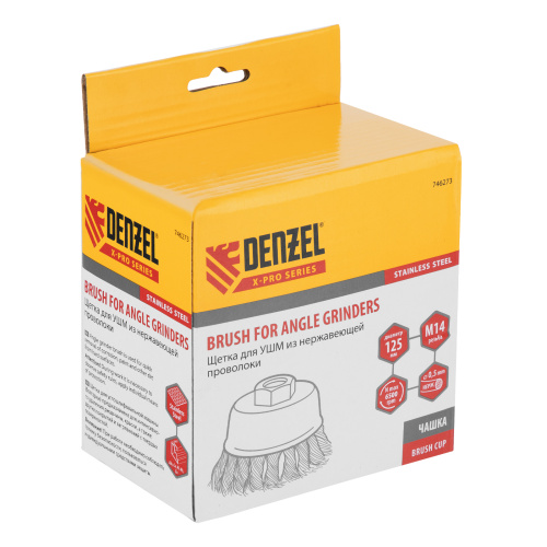 Щетка для УШМ, 125 мм, "Чашка", крученая нержавеющая проволока 0.5 мм, М14 Denzel по ценам производителя в Челябинске с доставкой по всей России