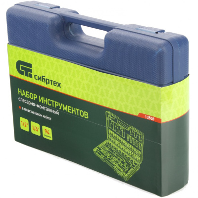 Набор инструментов, 1/2, 1/4, 94 предмета Сибртех по ценам производителя в Челябинске с доставкой по всей России