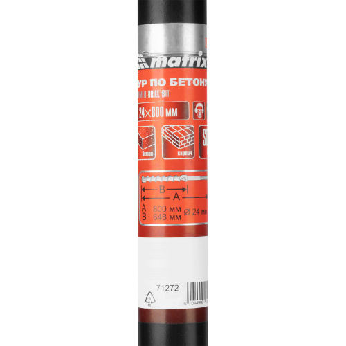 Бур по бетону, 24 х 800 мм, SDS Max c крестовой пластиной Matrix по ценам производителя в Челябинске с доставкой по всей России
