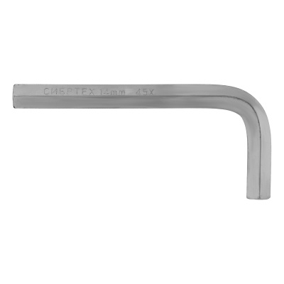 Ключ имбусовый HEX, 14 мм, 45x, закаленный, никель Сибртех по ценам производителя в Челябинске с доставкой по всей России