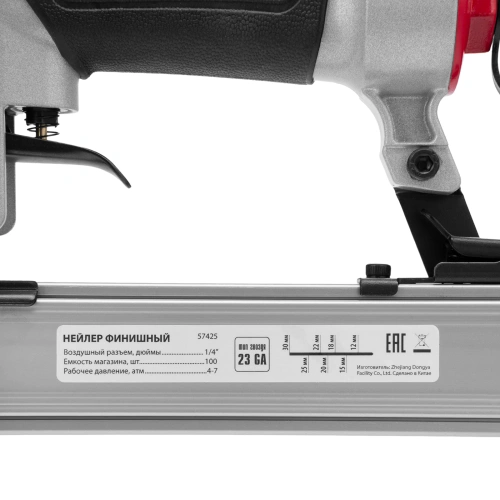 Нейлер финишный, шпилькозабивной пистолет, пневматический, гвоздь 23GA D 0.64 мм  длина 10-30 мм Matrix по ценам производителя в Челябинске с доставкой по всей России
